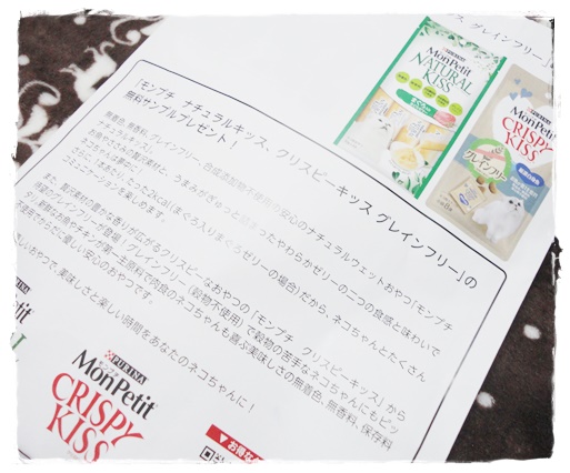 f:id:nyan-chuke:20191017203028j:plain f:id:nyan-chuke:20191017203028j:plain