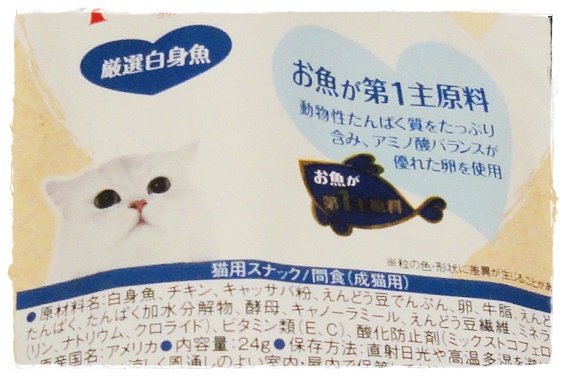 f:id:nyan-chuke:20191022200333j:plain f:id:nyan-chuke:20191022200333j:plain