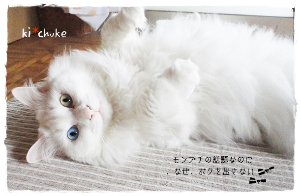 f:id:nyan-chuke:20191022200633j:plain f:id:nyan-chuke:20191022200633j:plain