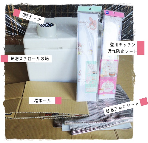 f:id:nyan-chuke:20191118153154j:plain f:id:nyan-chuke:20191118153154j:plain
