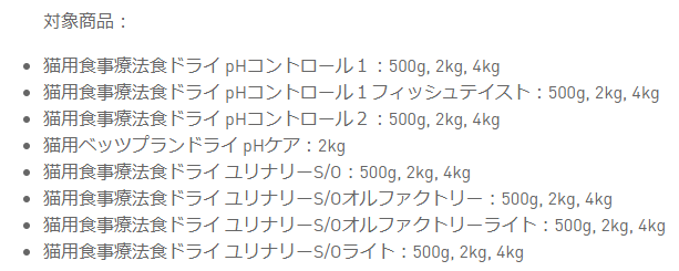f:id:nyan-chuke:20191122140458p:plain f:id:nyan-chuke:20191122140458p:plain