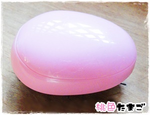 f:id:nyan-chuke:20200702140143j:plain f:id:nyan-chuke:20200702140143j:plain