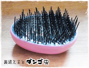 f:id:nyan-chuke:20200703135834j:plain f:id:nyan-chuke:20200703135834j:plain