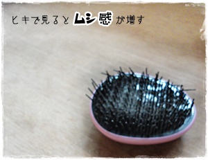 f:id:nyan-chuke:20200703135845j:plain f:id:nyan-chuke:20200703135845j:plain