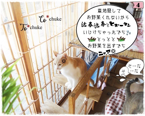 f:id:nyan-chuke:20200806192434j:plain f:id:nyan-chuke:20200806192434j:plain