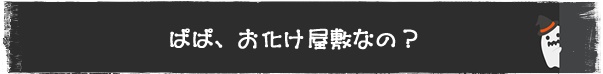 f:id:nyan-chuke:20200911235026j:plain