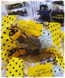 f:id:nyan-chuke:20201014145634j:plain f:id:nyan-chuke:20201014145634j:plain