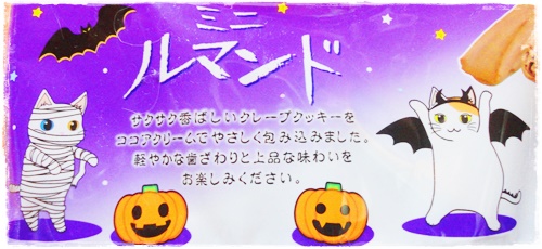 f:id:nyan-chuke:20201014190537j:plain f:id:nyan-chuke:20201014190537j:plain