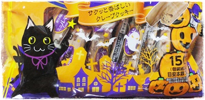 f:id:nyan-chuke:20201014190552j:plain f:id:nyan-chuke:20201014190552j:plain