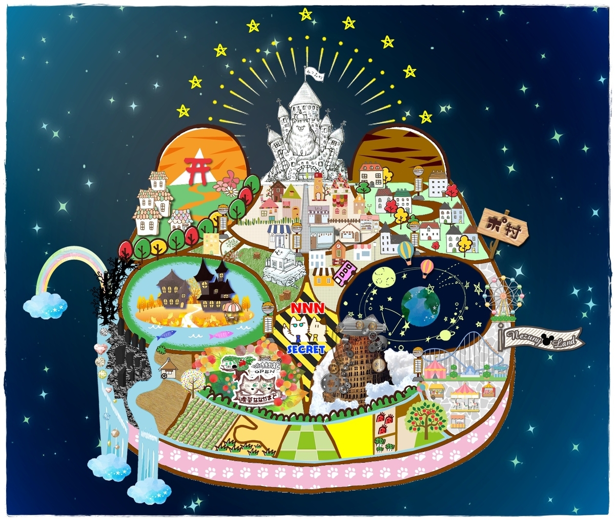 f:id:nyan-chuke:20201018124935j:plain f:id:nyan-chuke:20201018124935j:plain