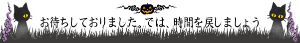 f:id:nyan-chuke:20201103145508j:plain