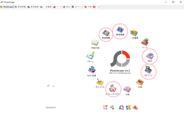 f:id:nyan-chuke:20201204223617p:plain