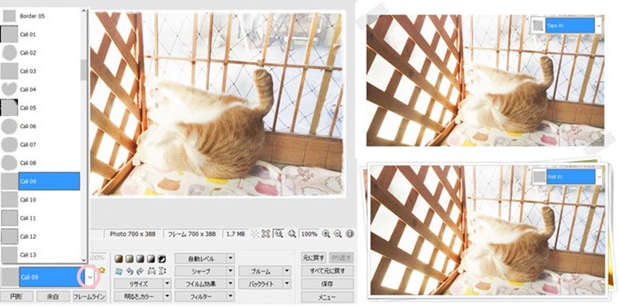 f:id:nyan-chuke:20201209150715j:plain