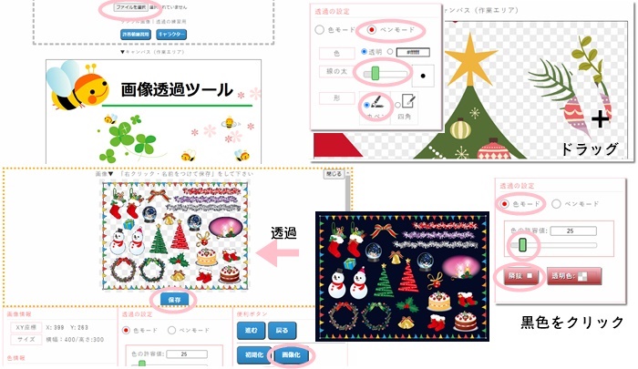 f:id:nyan-chuke:20201211154614j:plain