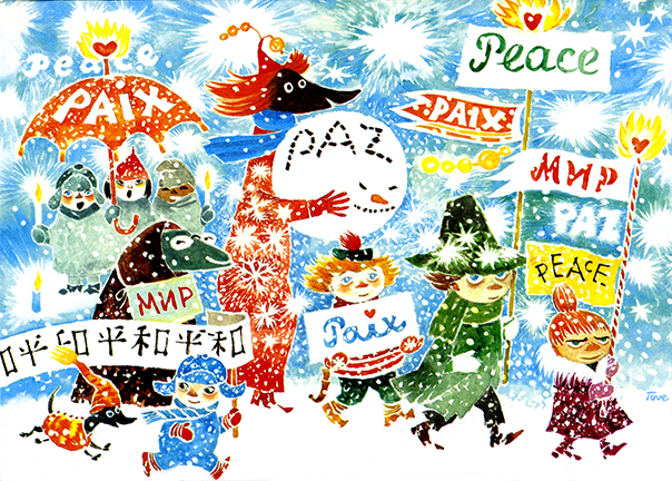 f:id:nyan-chuke:20201230124520j:plain