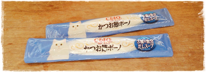 f:id:nyan-chuke:20210109155918j:plain