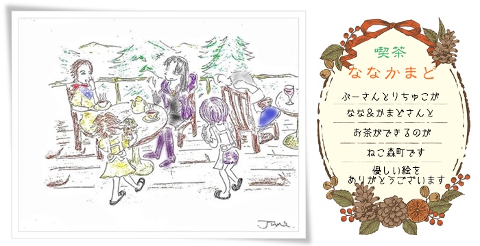 f:id:nyan-chuke:20210211104915j:plain