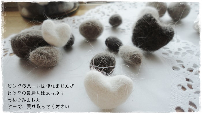 f:id:nyan-chuke:20210211170301j:plain