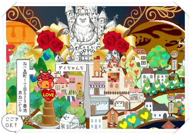 f:id:nyan-chuke:20210212011624j:plain