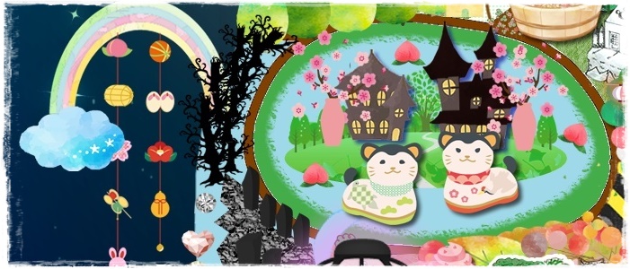 f:id:nyan-chuke:20210303021806j:plain