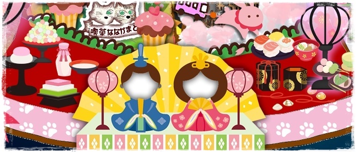 f:id:nyan-chuke:20210303021852j:plain