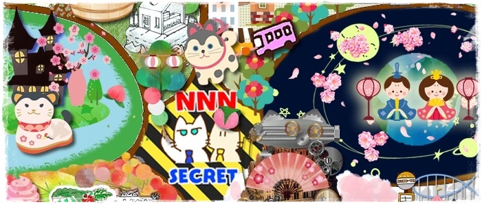 f:id:nyan-chuke:20210303022012j:plain