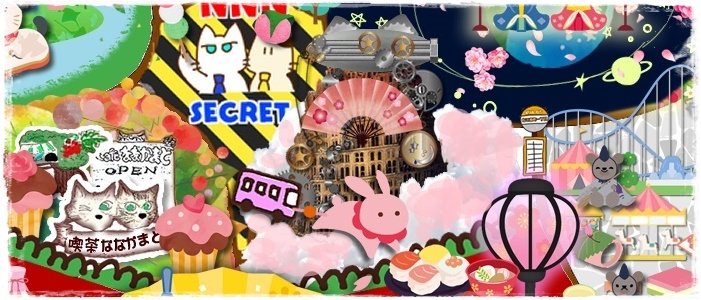 f:id:nyan-chuke:20210303024843j:plain