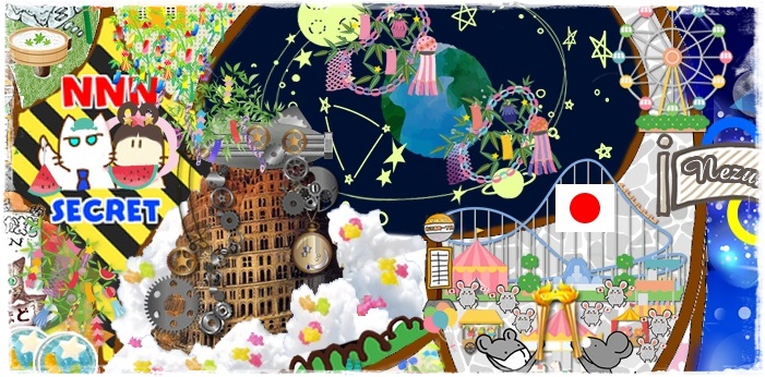 f:id:nyan-chuke:20210706112404j:plain