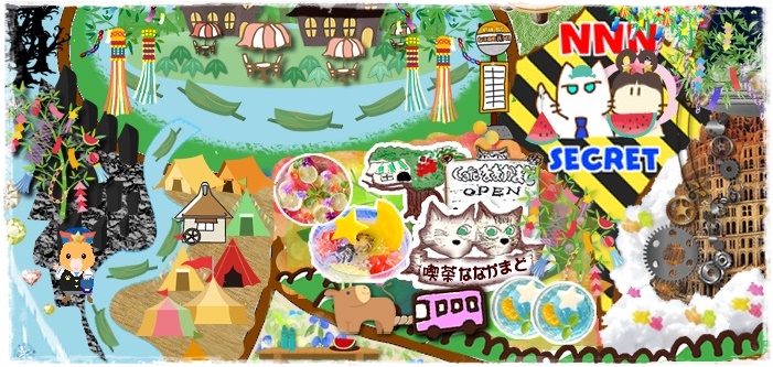 f:id:nyan-chuke:20210706112743j:plain