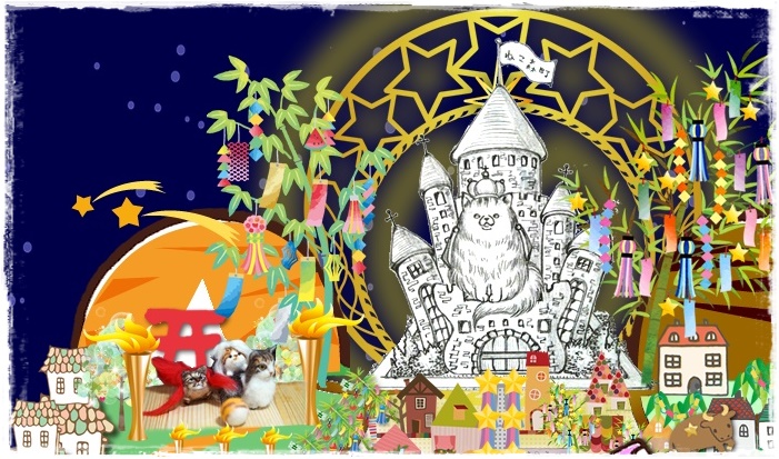 f:id:nyan-chuke:20210706114803j:plain