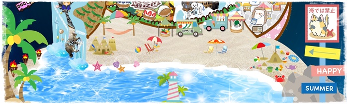 f:id:nyan-chuke:20210812013858j:plain