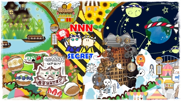 f:id:nyan-chuke:20210812021651j:plain