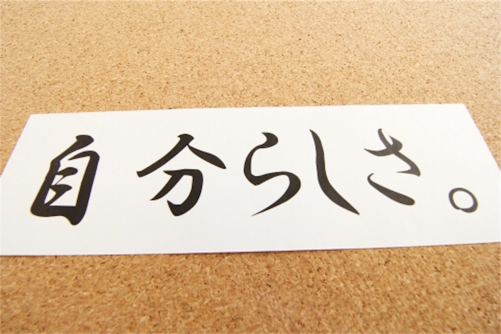 f:id:nyan2-desuke:20191114230200j:image f:id:nyan2-desuke:20191114230200j:image