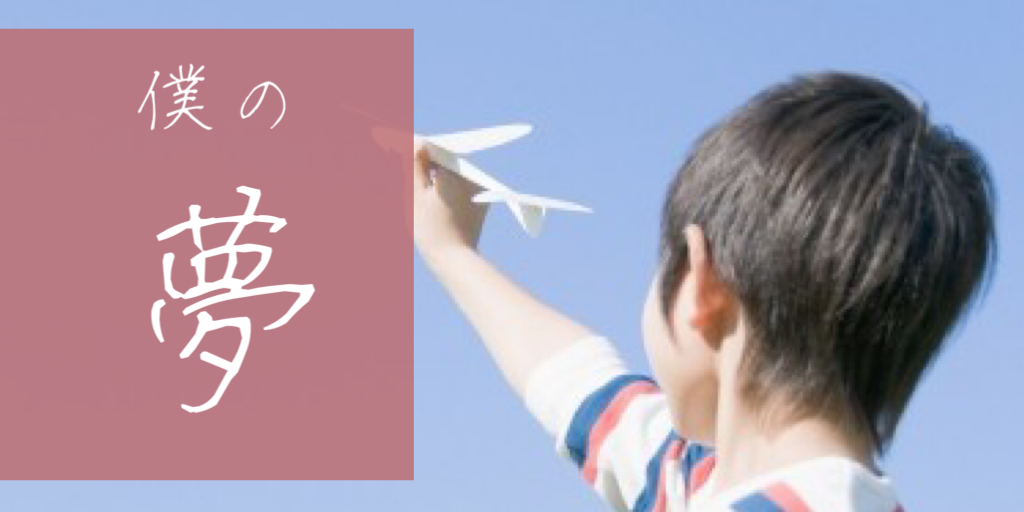 f:id:nyan2-desuke:20191115121357p:image f:id:nyan2-desuke:20191115121357p:image