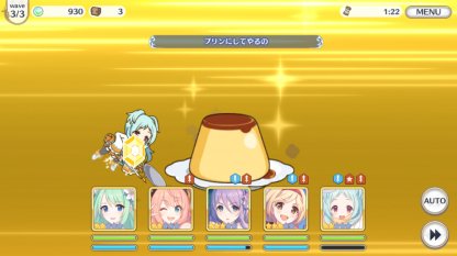 ミヤコかわいいよな。え?画像が表示されない?