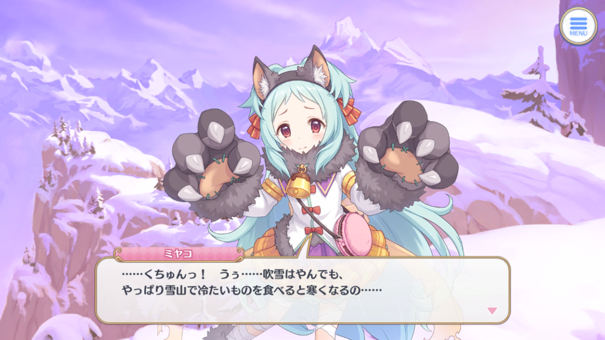 ミヤコかわいいよな。え?画像が表示されない?