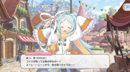 ミヤコかわいいよな。え?画像が表示されない?