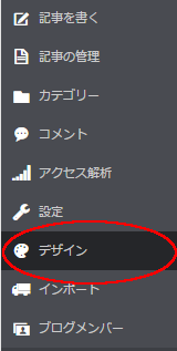 f:id:nyan4:20161221172356p:plain f:id:nyan4:20161221172356p:plain