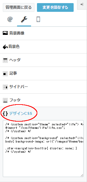 f:id:nyan4:20161221172358p:plain f:id:nyan4:20161221172358p:plain
