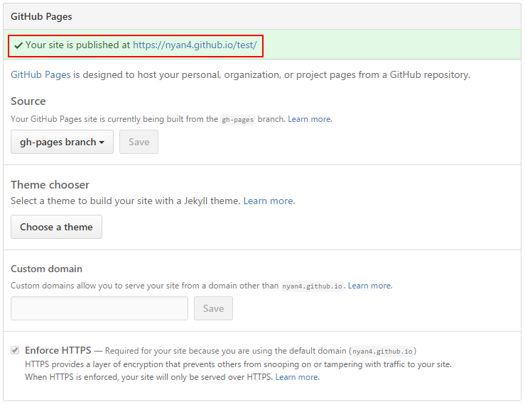 f:id:nyan4:20170105162230p:plain f:id:nyan4:20170105162230p:plain