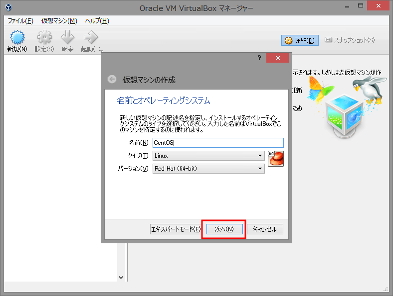 f:id:nyan4:20170116164107p:plain f:id:nyan4:20170116164107p:plain