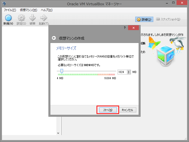 f:id:nyan4:20170116165253p:plain f:id:nyan4:20170116165253p:plain