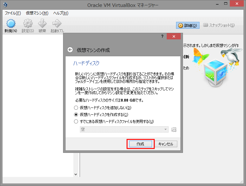 f:id:nyan4:20170116170521p:plain f:id:nyan4:20170116170521p:plain