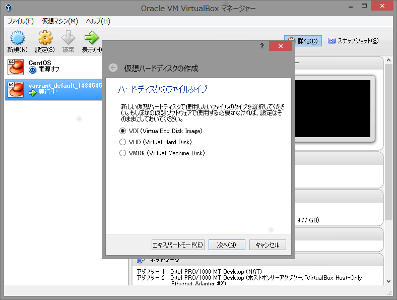 f:id:nyan4:20170116171935p:plain f:id:nyan4:20170116171935p:plain