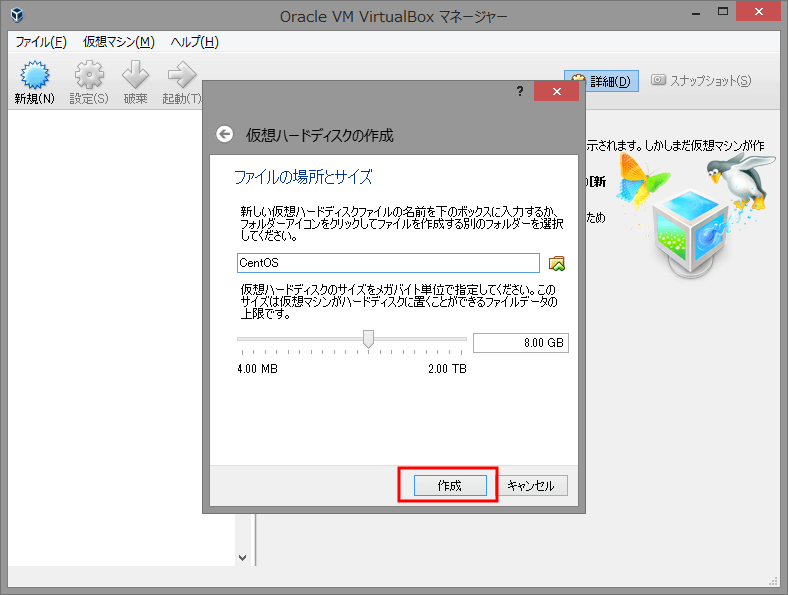 f:id:nyan4:20170116173233p:plain f:id:nyan4:20170116173233p:plain