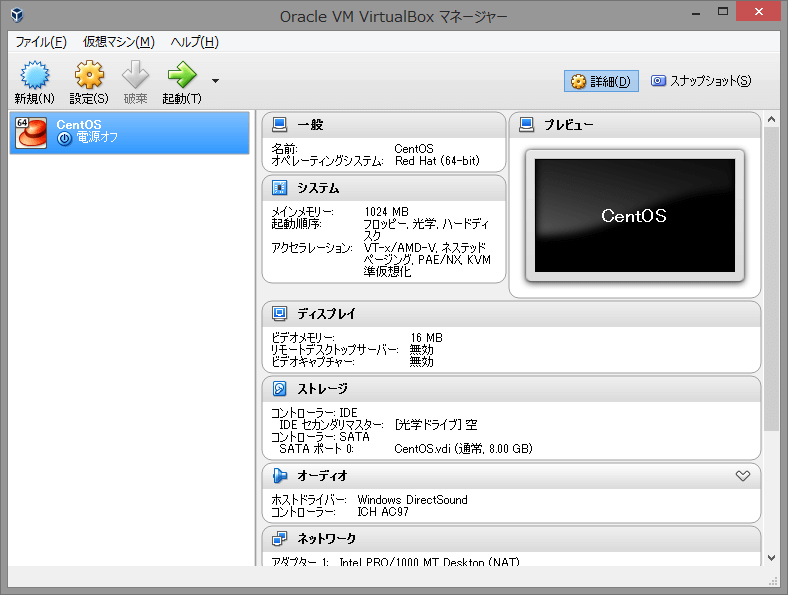 f:id:nyan4:20170116173407p:plain f:id:nyan4:20170116173407p:plain