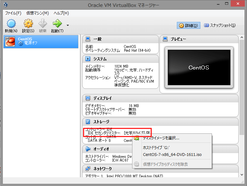 f:id:nyan4:20170116174926p:plain f:id:nyan4:20170116174926p:plain