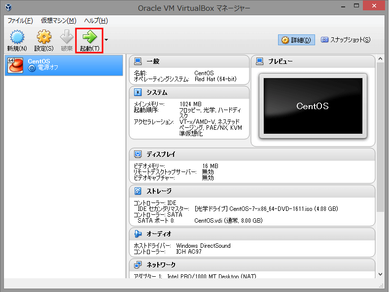 f:id:nyan4:20170116175107p:plain f:id:nyan4:20170116175107p:plain