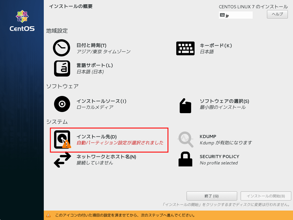 f:id:nyan4:20170116180336p:plain f:id:nyan4:20170116180336p:plain
