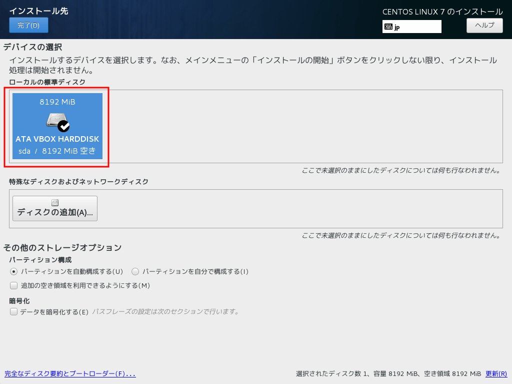 f:id:nyan4:20170116180415p:plain f:id:nyan4:20170116180415p:plain